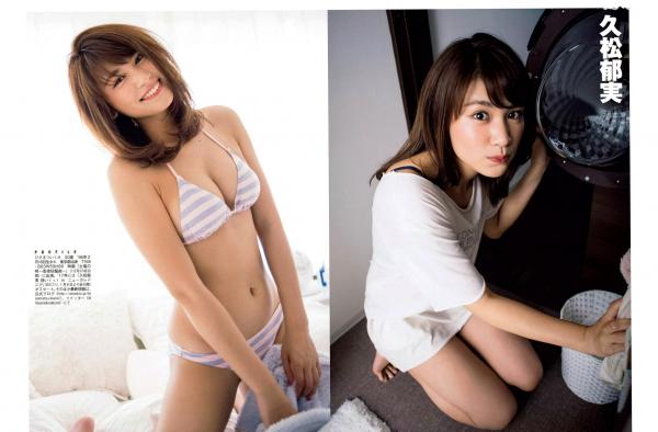    FLASH写真杂志：内田理央、桥本爱实、山本美忧等女神私房写真集，清纯与性感诱惑精选第8张图片