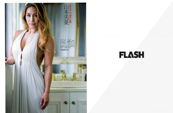    FLASH写真杂志：内田理央、桥本爱实、山本美忧等女神私房写真集，清纯与性感诱惑精选第11张图片
