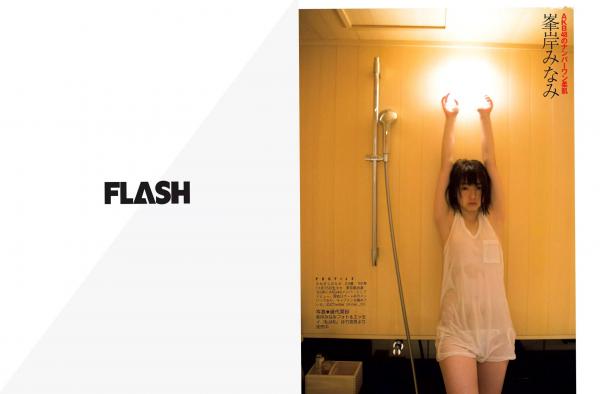    FLASH写真杂志：内田理央、桥本爱实、山本美忧等女神私房写真集，清纯与性感诱惑精选第13张图片