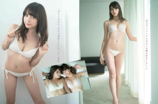    FLASH杂志写真精选：アンジェラ芽衣、桃月なしこ、永尾まりや群芳斗艳，绝美性感内衣与唯美私房照合辑，2018.11.13珍藏版第7张图片