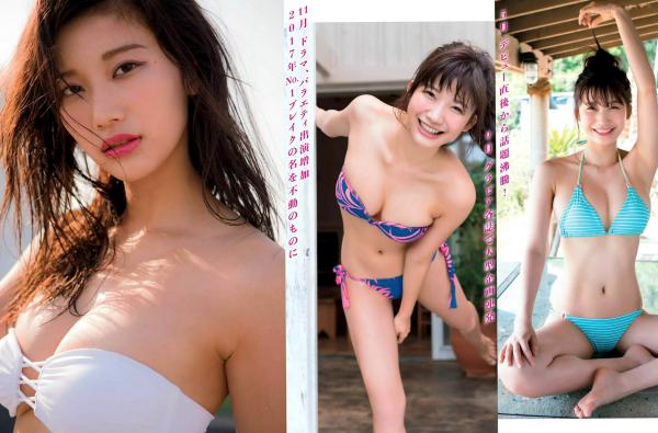    FLASH写真杂志：小仓优香、有村架纯、山崎真实、乃木坂46（新内真衣、堀未央奈）、山本彩，日本顶级偶像私房与户外写实写真集第3张图片