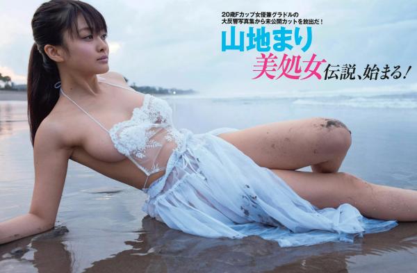    FLASH杂志写真：山地まり等清纯性感写真集，海滩海边诱惑与明星娱乐动态精选 2015.03.17 [17P]第2张图片