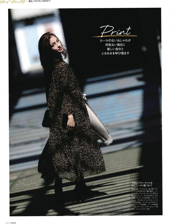    FLASH杂志写真：桥本梨菜、松井珠理奈、浅川梨奈、向井地美音、佐久间由衣、山崎真实，比基尼夏日BBQ与冬日优雅大片[124P]第14张图片