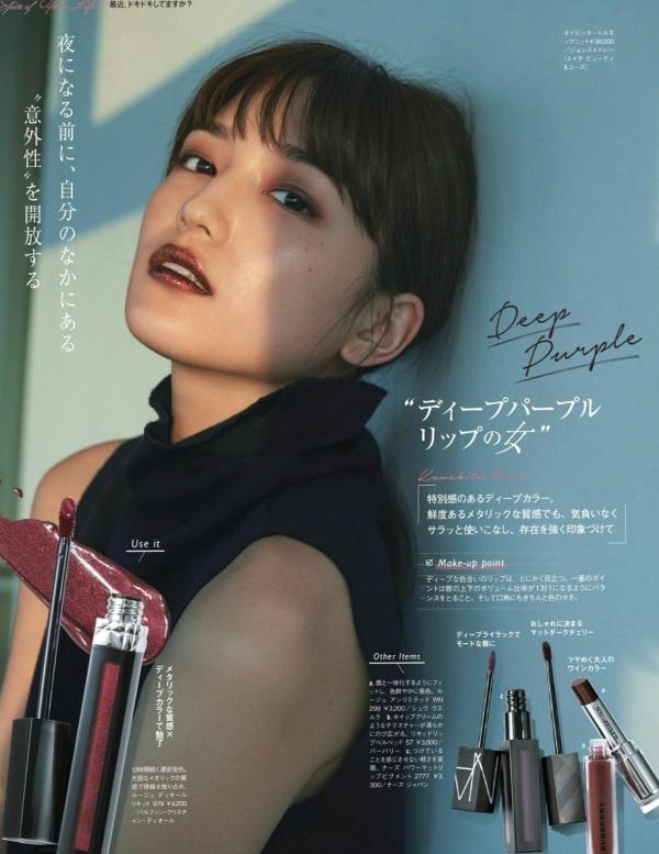    FLASH杂志写真：桥本梨菜、松井珠理奈、浅川梨奈、向井地美音、佐久间由衣、山崎真实，比基尼夏日BBQ与冬日优雅大片[124P]第19张图片