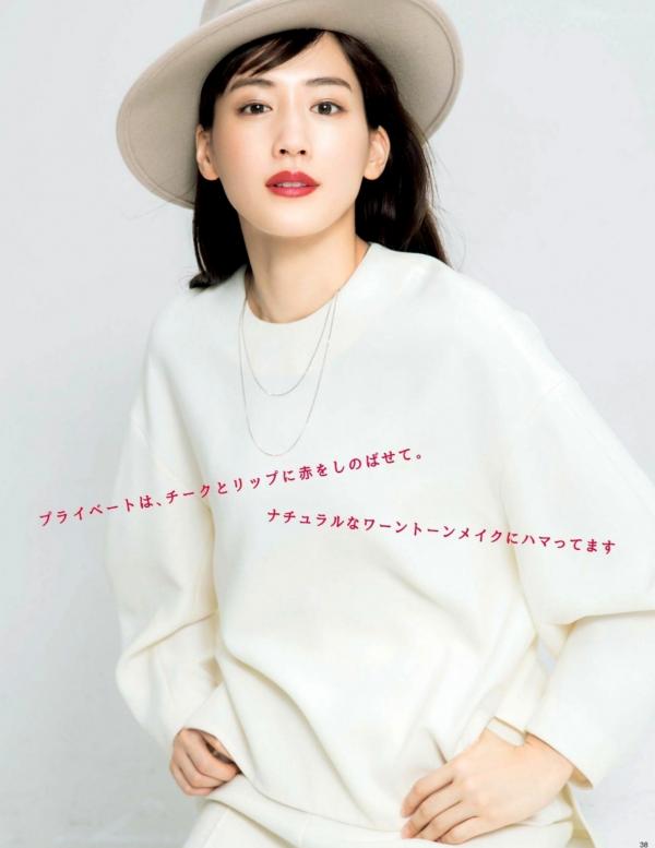    FLASH杂志写真：桥本梨菜、松井珠理奈、浅川梨奈、向井地美音、佐久间由衣、山崎真实，比基尼夏日BBQ与冬日优雅大片[124P]第23张图片
