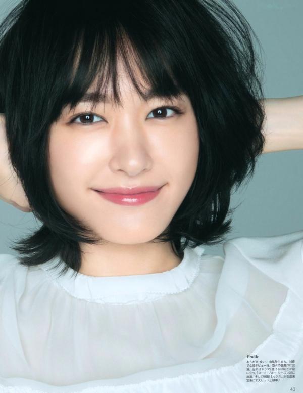    FLASH杂志写真：桥本梨菜、松井珠理奈、浅川梨奈、向井地美音、佐久间由衣、山崎真实，比基尼夏日BBQ与冬日优雅大片[124P]第35张图片