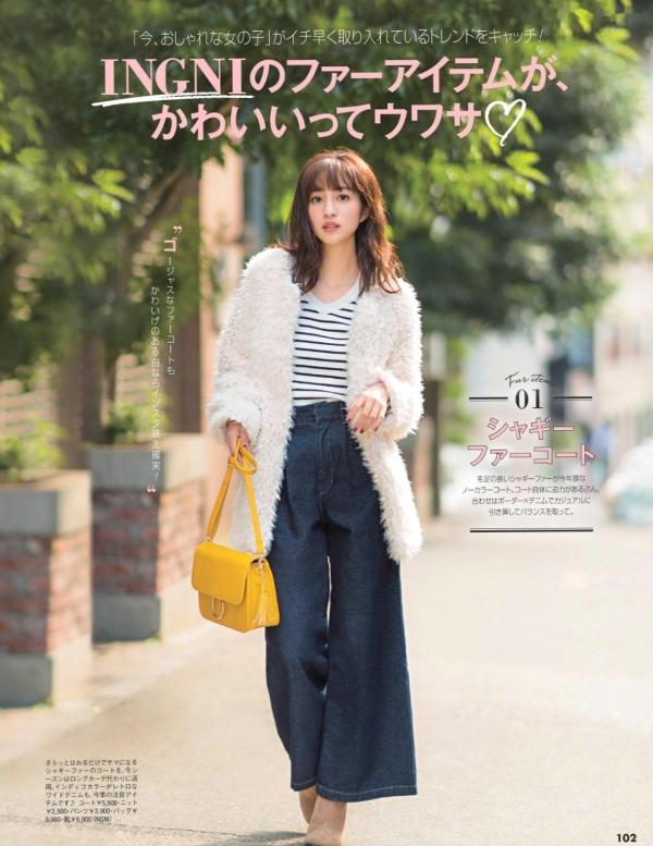    FLASH杂志写真：桥本梨菜、松井珠理奈、浅川梨奈、向井地美音、佐久间由衣、山崎真实，比基尼夏日BBQ与冬日优雅大片[124P]第42张图片