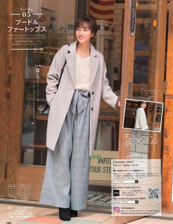    FLASH杂志写真：桥本梨菜、松井珠理奈、浅川梨奈、向井地美音、佐久间由衣、山崎真实，比基尼夏日BBQ与冬日优雅大片[124P]第45张图片