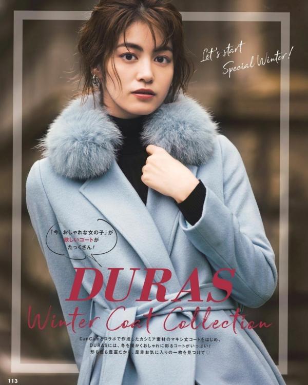    FLASH杂志写真：桥本梨菜、松井珠理奈、浅川梨奈、向井地美音、佐久间由衣、山崎真实，比基尼夏日BBQ与冬日优雅大片[124P]第46张图片