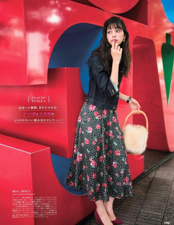    FLASH杂志写真：桥本梨菜、松井珠理奈、浅川梨奈、向井地美音、佐久间由衣、山崎真实，比基尼夏日BBQ与冬日优雅大片[124P]第61张图片