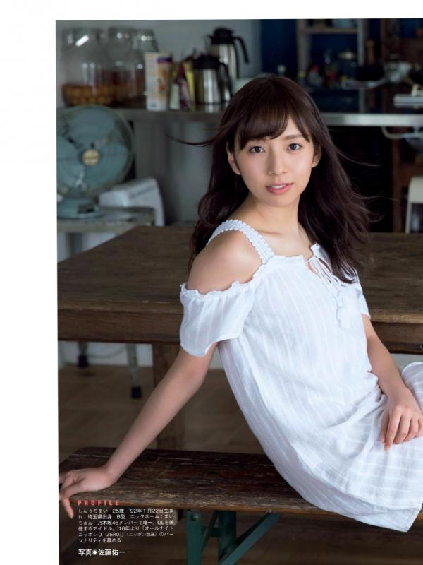    FLASH杂志写真：桥本梨菜、松井珠理奈、浅川梨奈、向井地美音、佐久间由衣、山崎真实，比基尼夏日BBQ与冬日优雅大片[124P]第90张图片
