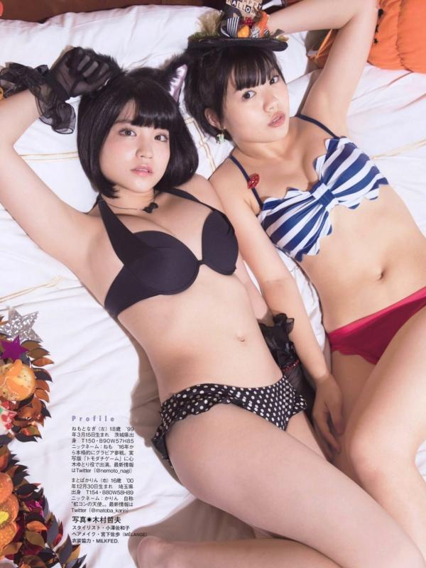    FLASH杂志写真：桥本梨菜、松井珠理奈、浅川梨奈、向井地美音、佐久间由衣、山崎真实，比基尼夏日BBQ与冬日优雅大片[124P]第98张图片