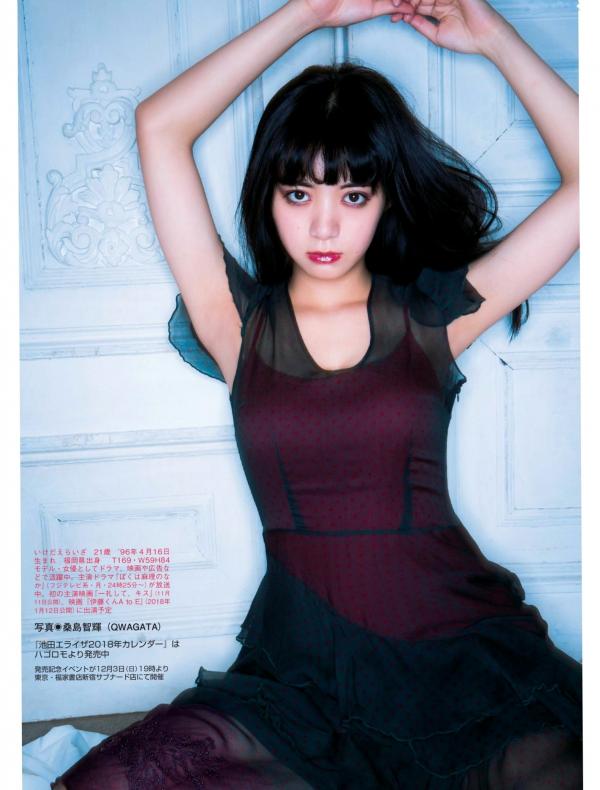    FLASH杂志写真：桥本梨菜、松井珠理奈、浅川梨奈、向井地美音、佐久间由衣、山崎真实，比基尼夏日BBQ与冬日优雅大片[124P]第124张图片