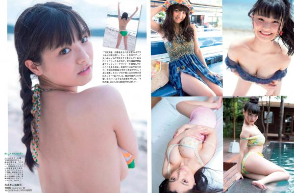    FLASH杂志写真：桥本爱实、朝比奈彩等五位女神，海边泳装比基尼户外写真集第16张图片