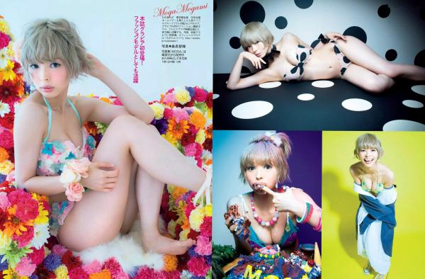   FLASH杂志写真精选_桥本真奈美、松井珠理奈等女神比基尼沙滩温泉特辑，日系性感甜美高清写真集[20P]第16张图片