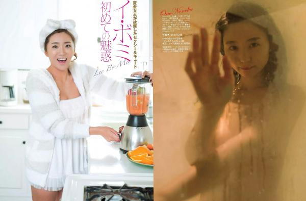    FLASH杂志写真_ 丰田濑里奈等群星沙滩比基尼写真合集 2016.01.26 性感诱惑杂志特辑[21P]第5张图片