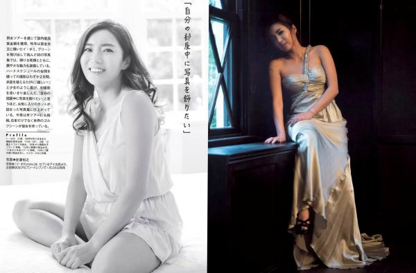    FLASH杂志写真_ 丰田濑里奈等群星沙滩比基尼写真合集 2016.01.26 性感诱惑杂志特辑[21P]第7张图片
