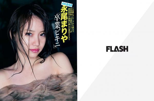    2016年《FLASH》杂志经典写真：石川恋、小芝风花、浜田翔子等众星，诱惑私房与海边比基尼合集第16张图片
