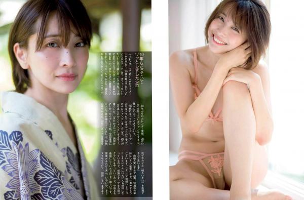    FLASH杂志写真实录：山崎真实、石桥杏奈等众女神演绎沙滩唯美与居家私房诱惑（20P）第5张图片
