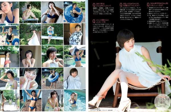    FLASH杂志写真精选：冈田奈奈泳装清纯诱惑与艺术紧缚写真第8张图片