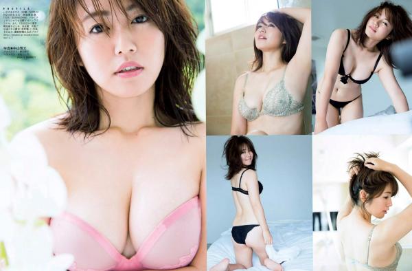    FLASH杂志写真：柏木由纪等泳装比基尼特辑，展现夏日清纯与性感诱惑，模特曲线玲珑，高清摄影作品集第16张图片