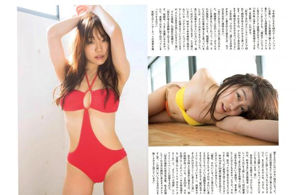    FLASH杂志写真 泽北るな 川荣李奈 须田亚香里等高清温泉比基尼与私房美照合集 2018.02.20第8张图片