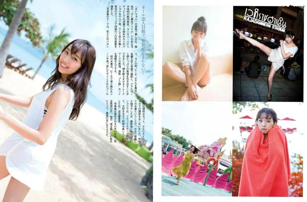    FLASH杂志写真：新内眞衣、石桥杏奈、多田爱佳等女神大集合，夏日泳装、私房与户外随拍，展现魅力多变的灵动瞬间第12张图片