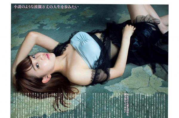    FLASH杂志写真_宫脇咲良、内田理央、桥本爱实、柏原芳惠，沙滩比基尼与优雅私房写真合集[17P]第8张图片