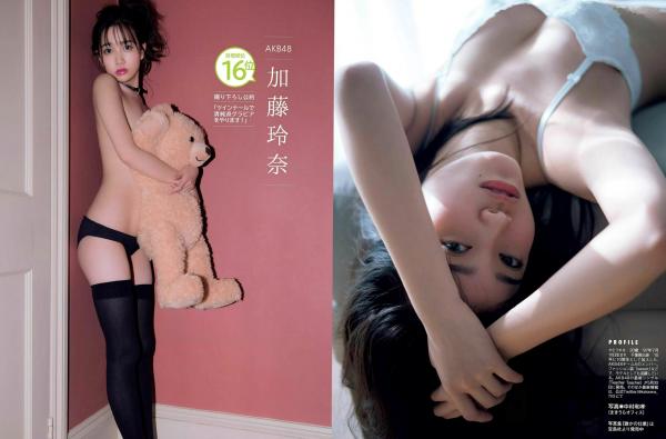    FLASH杂志写真特辑：白間美瑠、荻野由佳等日系偶像比基尼与诱惑角色扮演私房照合集[22P]第6张图片