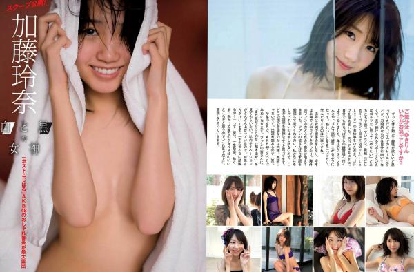    FLASH杂志写真辑：柏木由纪、矢仓枫子等超人气日本女神私房、比基尼泳装盛宴，展现诱惑性感与清纯风采 2018.04.10第14张图片