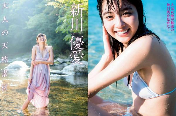    FLASH杂志写真辑：柏木由纪、矢仓枫子等超人气日本女神私房、比基尼泳装盛宴，展现诱惑性感与清纯风采 2018.04.10第22张图片