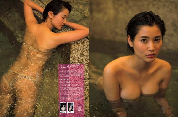    FLASH写真特辑_出口亚梨沙 柏木由纪等众女神比基尼私房泳装诱惑合集 2018.05.22 高清摄影集第14张图片