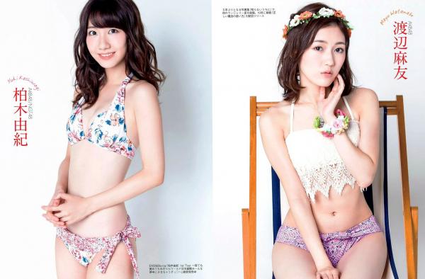    FLASH杂志写真合集：佐藤寛子、西岡葉月、久松郁実等超人气美女比基尼泳装诱惑大赏第3张图片