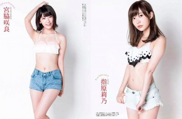    FLASH杂志写真合集：佐藤寛子、西岡葉月、久松郁実等超人气美女比基尼泳装诱惑大赏第4张图片