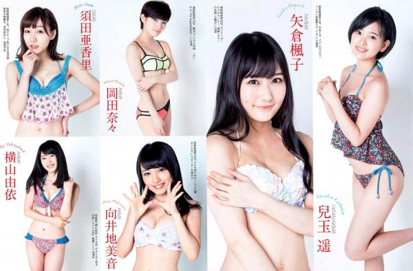    FLASH杂志写真合集：佐藤寛子、西岡葉月、久松郁実等超人气美女比基尼泳装诱惑大赏第6张图片