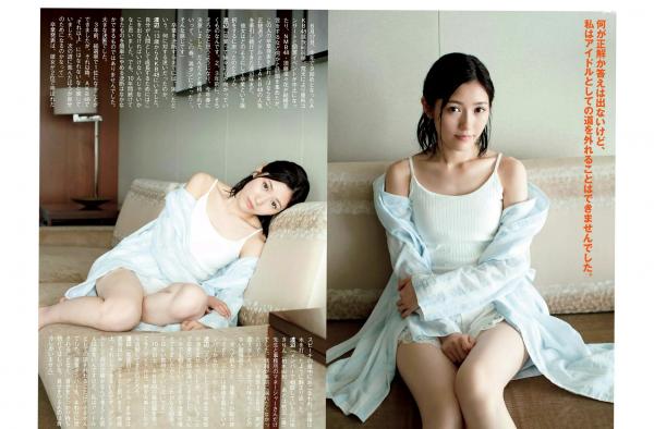   FLASH杂志写真：渡边麻友、佐藤美希等私房诱惑精选，高清泳装与内衣风格系列第3张图片