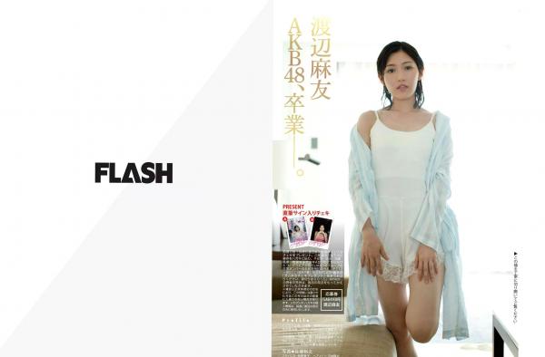   FLASH杂志写真：渡边麻友、佐藤美希等私房诱惑精选，高清泳装与内衣风格系列第5张图片