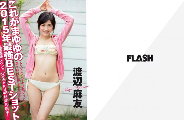    FLASH杂志写真_渡边麻友、有村架纯群星璀璨，日本偶像清纯泳装与时尚生活写真集，捕捉经典灵动魅力瞬间[16P]第2张图片