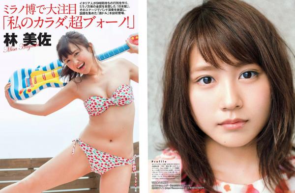    FLASH杂志写真_渡边麻友、有村架纯群星璀璨，日本偶像清纯泳装与时尚生活写真集，捕捉经典灵动魅力瞬间[16P]第9张图片