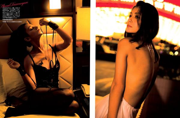    FLASH杂志写真精选 2016：汇集多位日本当红女星，比基尼街拍与浴室私房大尺度合集第5张图片