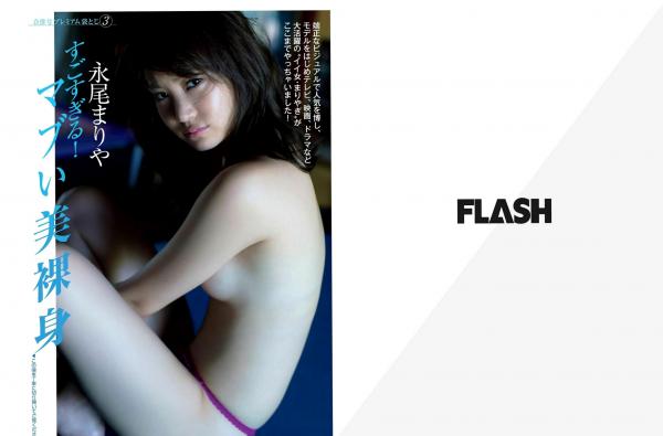    FLASH杂志写真集：米仓凉子、叶美香等众星演绎，性感比基尼与诱惑私房精选摄影第16张图片