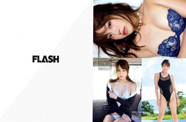    FLASH杂志写真2015精选：朝比奈彩、川口春奈等超强阵容，清纯私房与热辣比基尼展现女神迷人风采第16张图片