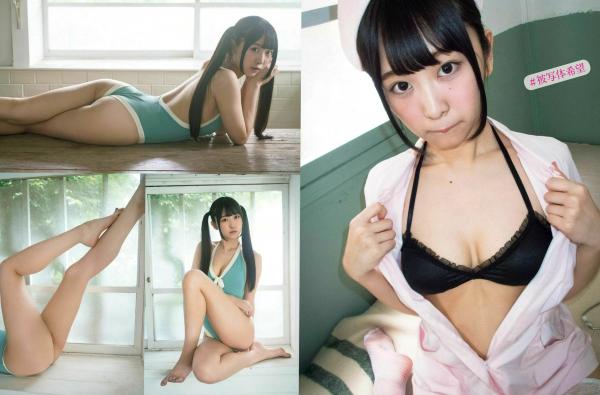    FLASH写真2018合集：笕美和子、武田梨奈等女神演绎居家私房与户外比基尼性感诱惑第10张图片