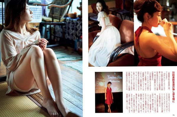    FLASH写真2018合集：笕美和子、武田梨奈等女神演绎居家私房与户外比基尼性感诱惑第14张图片
