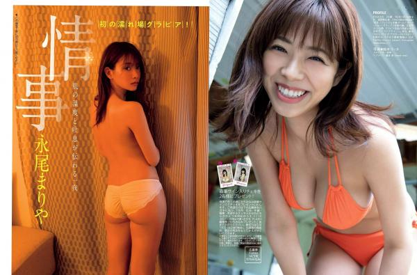    FLASH杂志写真 2018.06.26：わちみなみ、永尾まりや、久松郁实等日系女神比基尼私房精选画报第5张图片