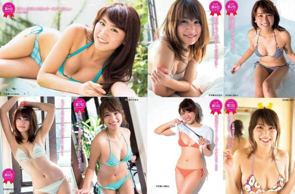    FLASH杂志写真 2018.06.26：わちみなみ、永尾まりや、久松郁实等日系女神比基尼私房精选画报第13张图片