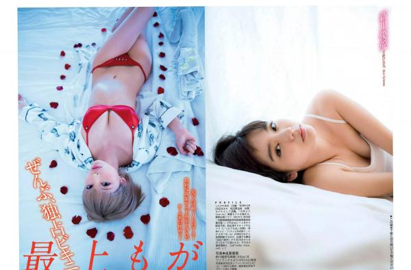    FLASH杂志精选：新川优爱、真野惠里菜等女神合集，涵盖性感泳装比基尼与清新写真大片第10张图片