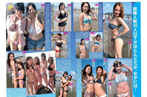    FLASH写真杂志 2018.09.04期：筧美和子、浜田翔子、北向珠夕等群星演绎，包含性感私房、清纯泳装及居家写真大赏第21张图片