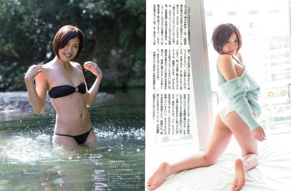    FLASH杂志写真集：筧美和子、最上もが等当红偶像比基尼诱惑大赏，日本写真偶像精选高清合集（2016.02.02）第21张图片
