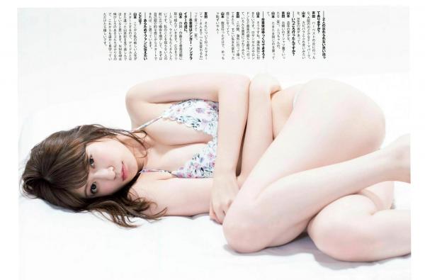    FLASH杂志 2018.10.09期 山本彩 吉田朱里 福原遥等日本当红女神写真合集第11张图片